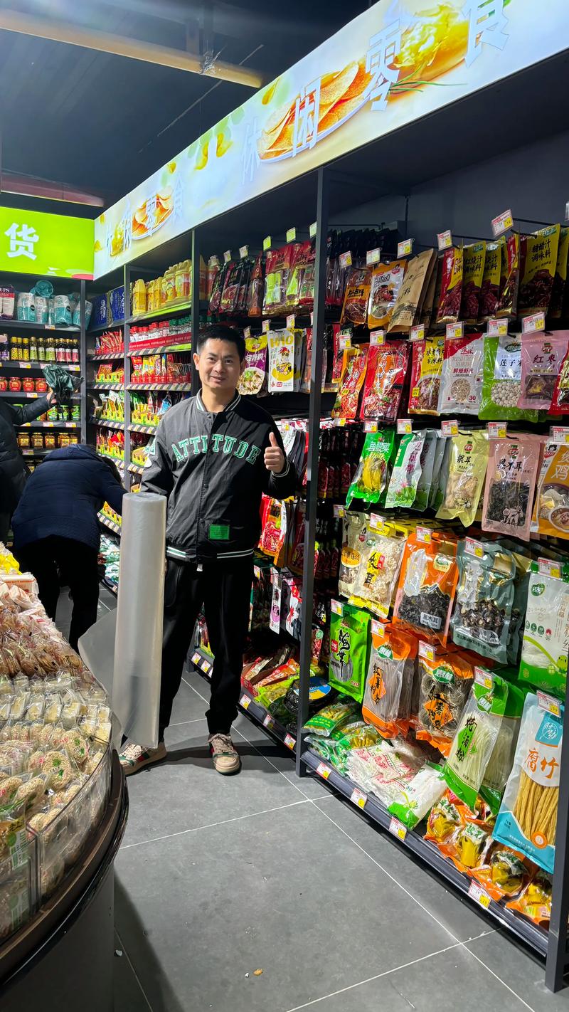 超市连锁:新时代的购物风向标