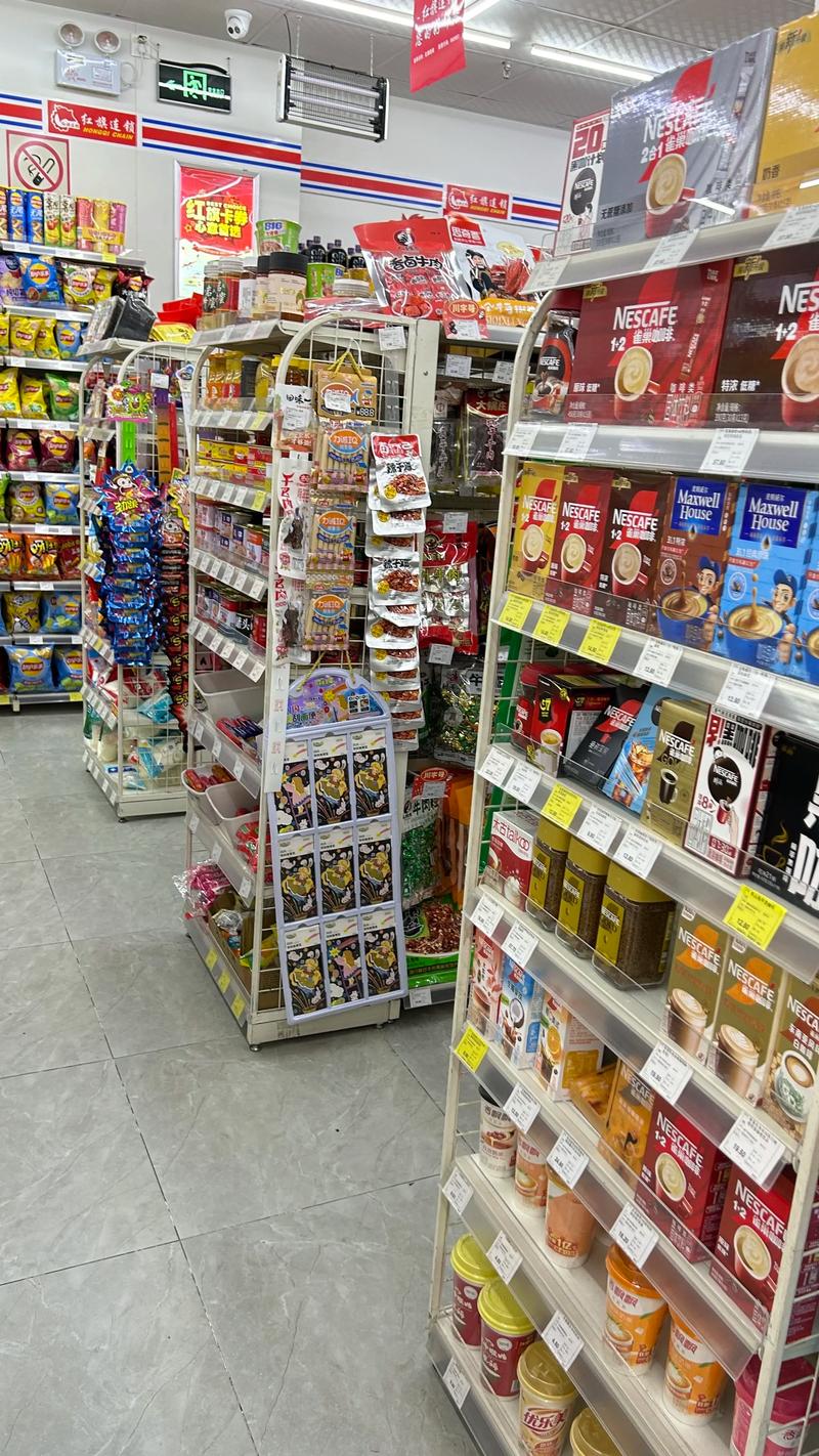 快消品供应